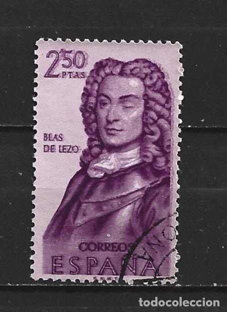 Sellos: ESPA&Ntilde;A EDIFIL NUM. 1379 USADO - Foto 1