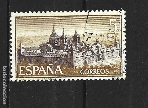 Sellos: ESPA&Ntilde;A EDIFIL NUM. 1386 USADO