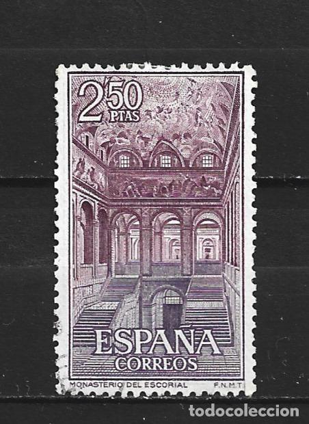 Sellos: ESPA&Ntilde;A EDIFIL NUM. 1385 USADO - Foto 1