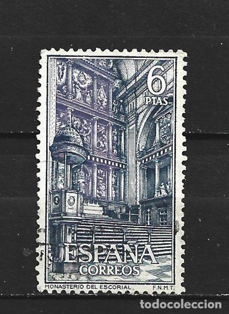 Sellos: ESPA&Ntilde;A EDIFIL NUM. 1387 USADO - Foto 1