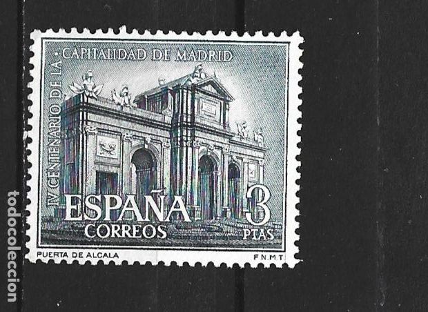 Sellos: ESPA&Ntilde;A EDIFIL NUM. 1392 USADO