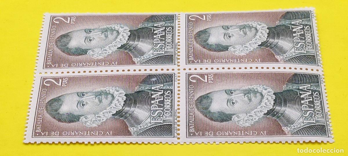 Sellos: Espa&ntilde;a 1971. Edifil 2055. IV centenario Batalla de Lepanto. Don Juan de Austria. Nuevos. Bloque de 4