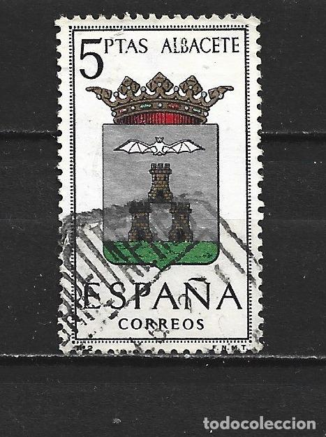 Sellos: ESPA&Ntilde;A EDIFIL NUM. 1407 USADO - Foto 1