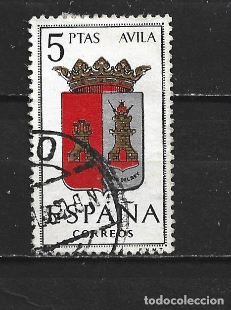 Sellos: ESPA&Ntilde;A EDIFIL NUM. 1410 USADO