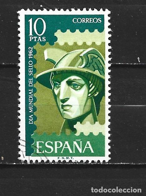 Sellos: ESPA&Ntilde;A EDIFIL NUM. 1433 USADO