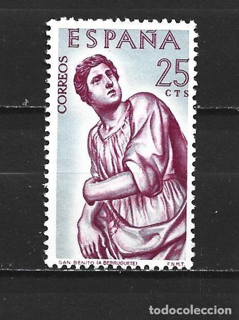 Sellos: ESPA&Ntilde;A EDIFIL NUM. 1438 USADO - Foto 1