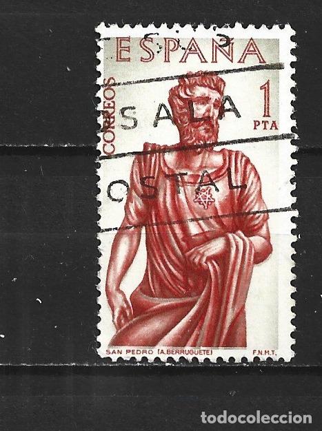 Sellos: ESPA&Ntilde;A EDIFIL NUM. 1440 USADO - Foto 1