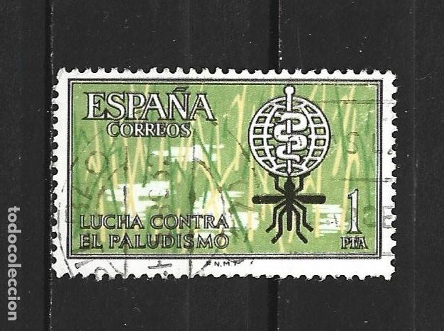 Sellos: ESPA&Ntilde;A EDIFIL NUM. 1479 USADO - Foto 1