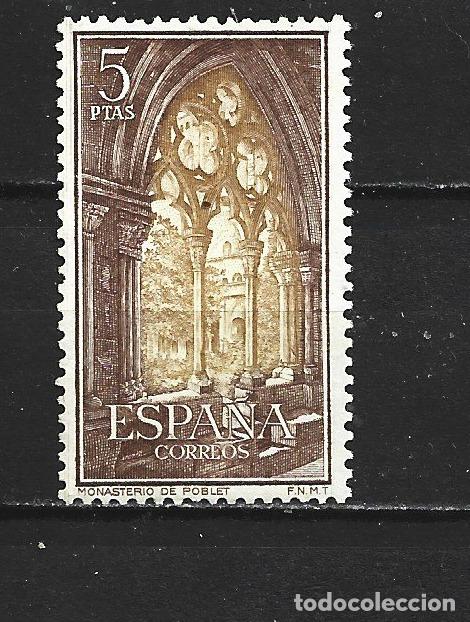 Sellos: ESPA&Ntilde;A EDIFIL NUM. 1497 USADO