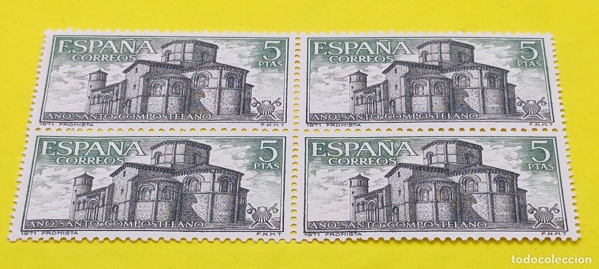 Sellos: Espa&ntilde;a 1971. Edifil 2070. A&ntilde;o Santo Compostelano. Iglesia S. Mart&iacute;n, Fr&oacute;mista. Nuevos. Bloque de 4