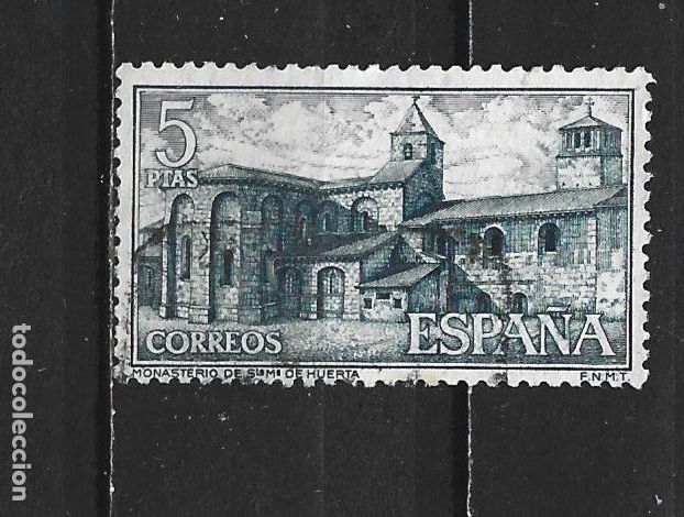 Sellos: ESPA&Ntilde;A EDIFIL NUM. 1565 USADO