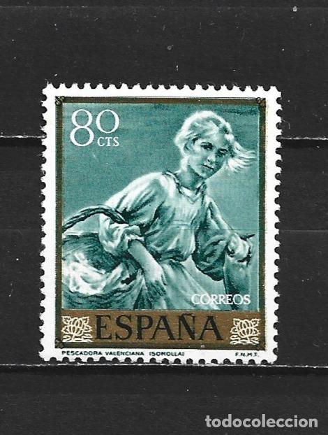 Sellos: ESPA&Ntilde;A EDIFIL NUM. 1569 USADO - Foto 1