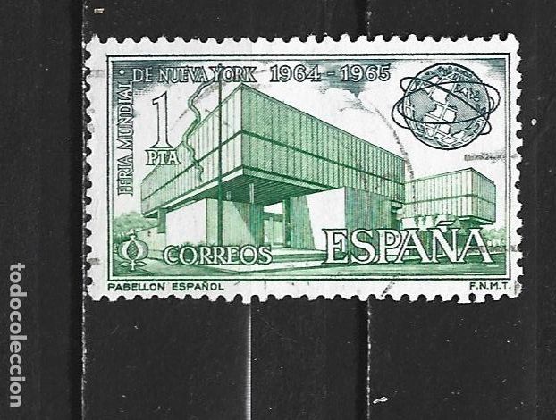 Sellos: ESPA&Ntilde;A EDIFIL NUM. 1590 USADO - Foto 1