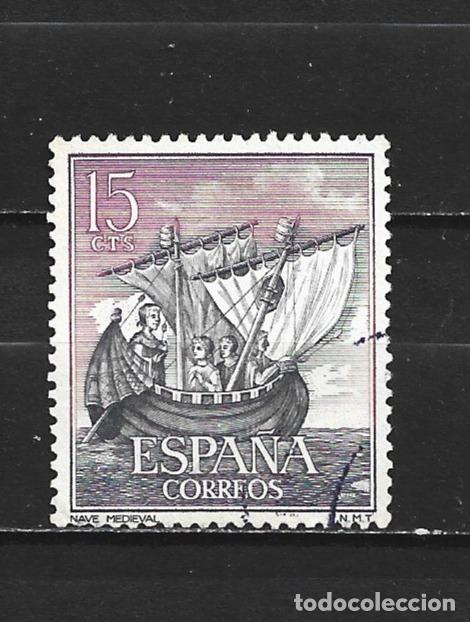 Sellos: ESPA&Ntilde;A EDIFIL NUM. 1599 USADO - Foto 1