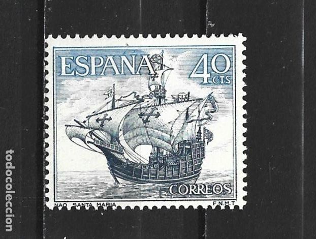 Sellos: ESPA&Ntilde;A EDIFIL NUM. 1601 USADO