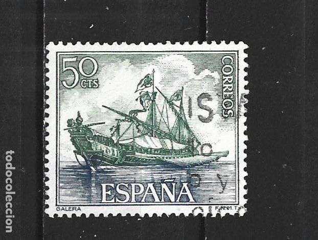 Sellos: ESPA&Ntilde;A EDIFIL NUM. 1602 USADO