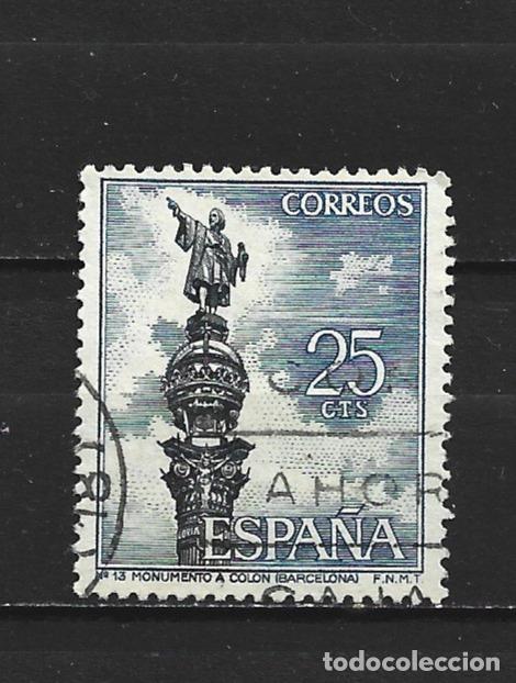 Sellos: ESPA&Ntilde;A EDIFIL NUM. 1643 USADO - Foto 1