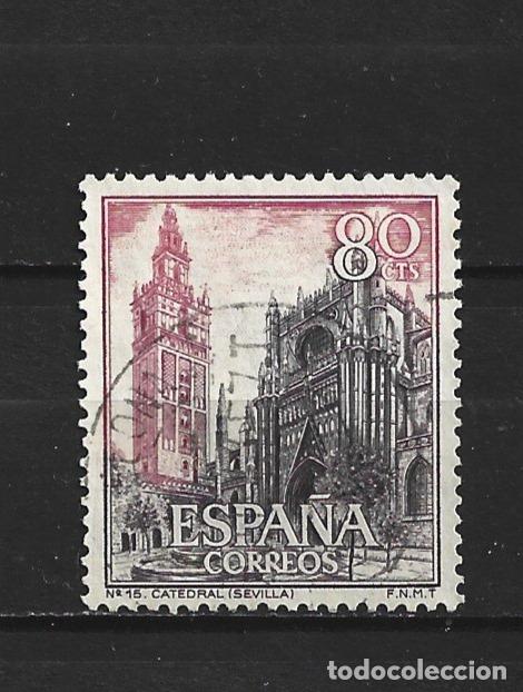 Sellos: ESPA&Ntilde;A EDIFIL NUM. 1647 USADO