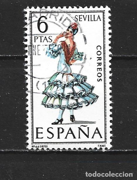 Sellos: ESPA&Ntilde;A EDIFIL NUM. 1956 USADO - Foto 1