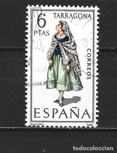 Sellos: ESPA&Ntilde;A EDIFIL NUM. 1958 USADO