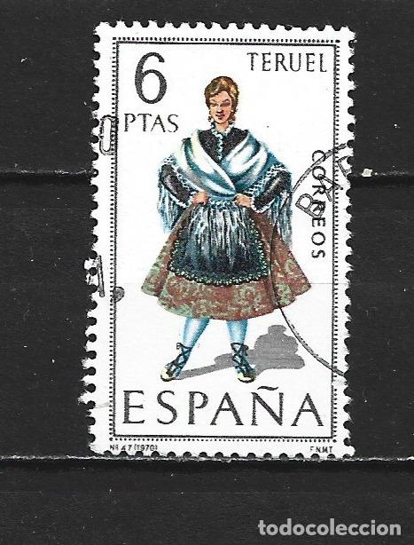 Sellos: ESPA&Ntilde;A EDIFIL NUM. 1959 USADO