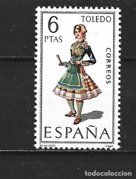 Sellos: ESPA&Ntilde;A EDIFIL NUM. 1960 USADO
