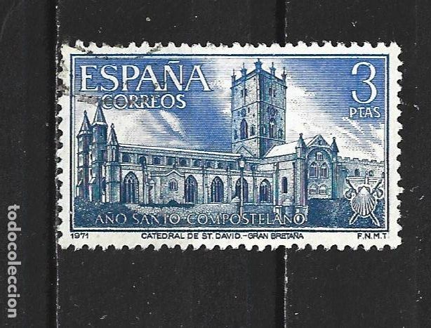 Sellos: ESPA&Ntilde;A EDIFIL NUM. 2012 USADO