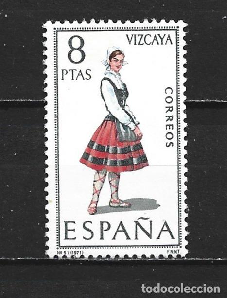 Sellos: ESPA&Ntilde;A EDIFIL NUM. 2016 USADO