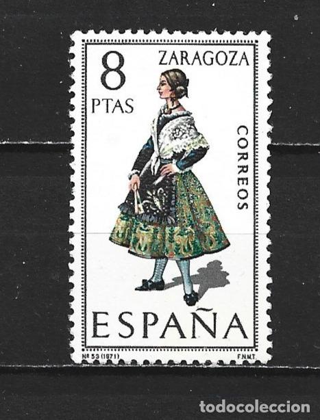 Sellos: ESPA&Ntilde;A EDIFIL NUM. 2018 USADO