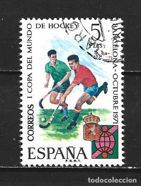 Sellos: ESPA&Ntilde;A EDIFIL NUM. 2058 USADO