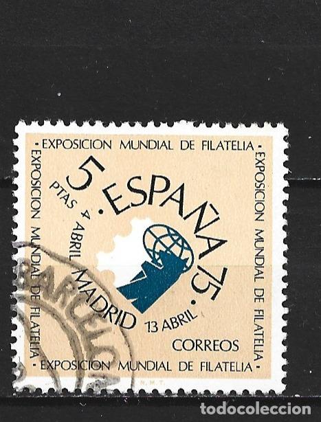 Sellos: ESPA&Ntilde;A EDIFIL NUM. 2175 USADO - Foto 1