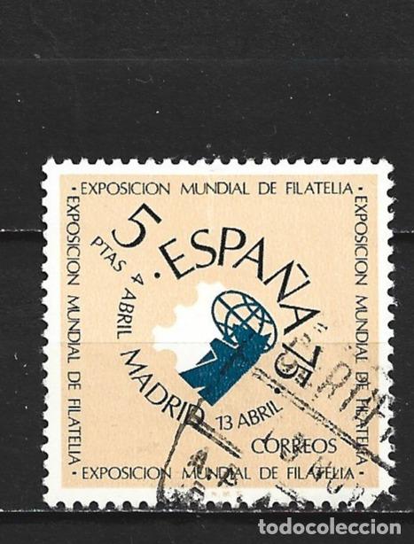 Sellos: ESPA&Ntilde;A EDIFIL NUM. 2175 USADO
