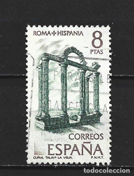 Sellos: ESPA&Ntilde;A EDIFIL NUM. 2190 USADO - Foto 1