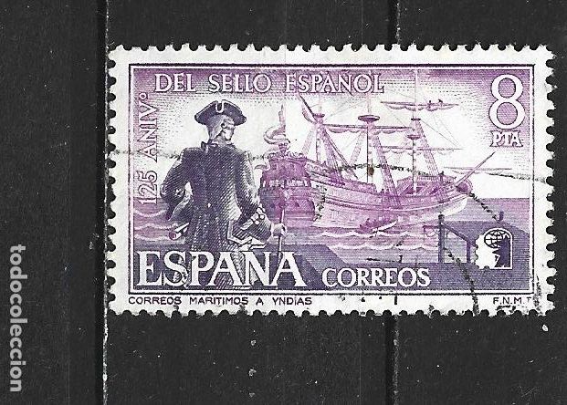 Sellos: ESPA&Ntilde;A EDIFIL NUM. 2234 USADO