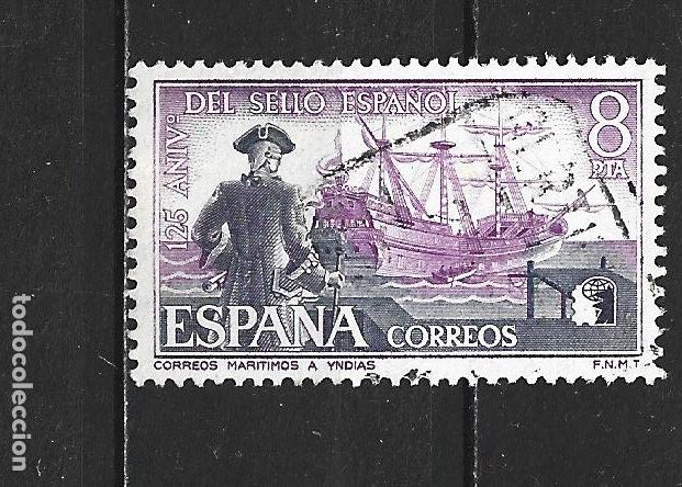 Sellos: ESPA&Ntilde;A EDIFIL NUM. 2234 USADO