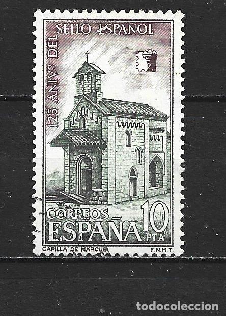 Sellos: ESPA&Ntilde;A EDIFIL NUM. 2235 USADO - Foto 1