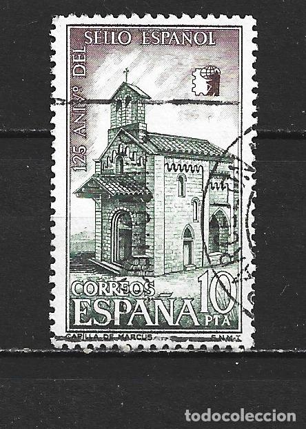 Sellos: ESPA&Ntilde;A EDIFIL NUM. 2235 USADO