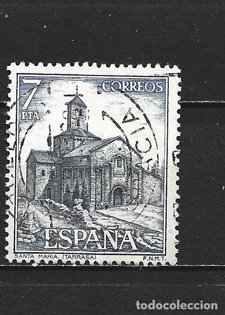 Sellos: ESPA&Ntilde;A EDIFIL NUM. 2271 USADO