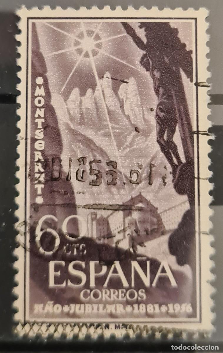 Sellos: Sello usado de Espa&ntilde;a 1956: LXXV aniversario de la coronaci&oacute;n de la Virgen negra de Montserrat