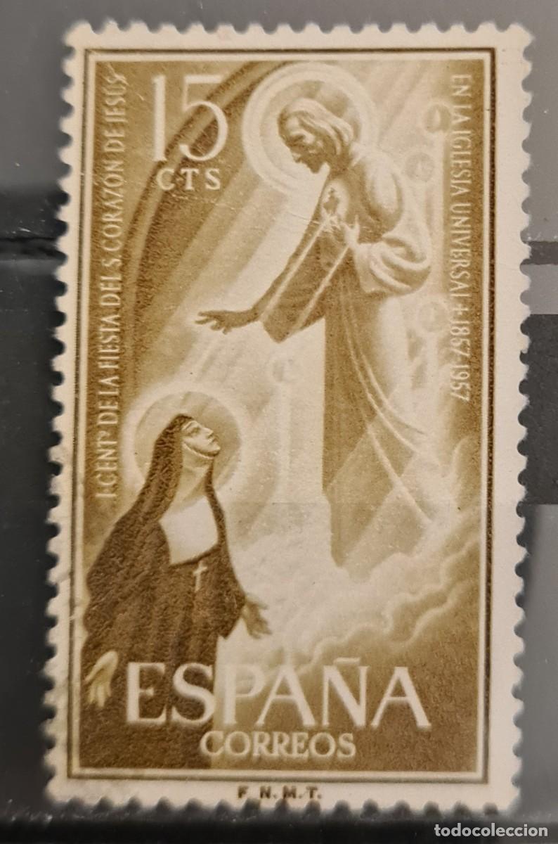 Sellos: Sello usado de Espa&ntilde;a 1957: centenario de la fiesta del Sagrado Coraz&oacute;n de Jes&uacute;s