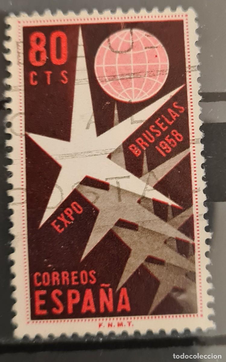 Sellos: Sello usado de Espa&ntilde;a 1958: Exposici&oacute;n de Bruselas