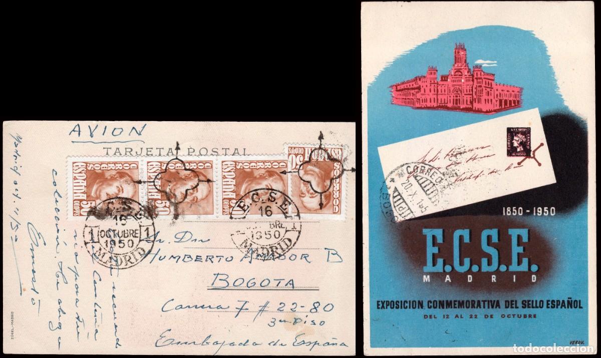 Sellos: Espa&ntilde;a - Edi o TP - Postal 1022 (4) - Postal Mat especial &rdquo;E.C.S.E. 16/Oct./50 - Madrid&rdquo;