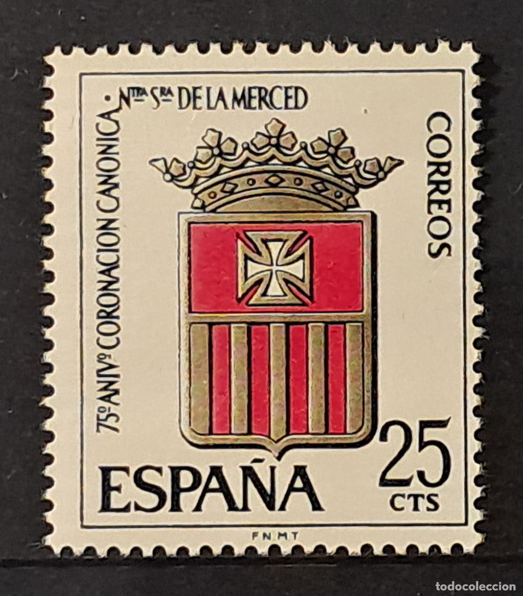 Sellos: Sello Espa&ntilde;a 1963 25 cts. 75 aniversario coronaci&oacute;n can&oacute;nica Nuestra Se&ntilde;ora de la Merced. Nuevo MNH