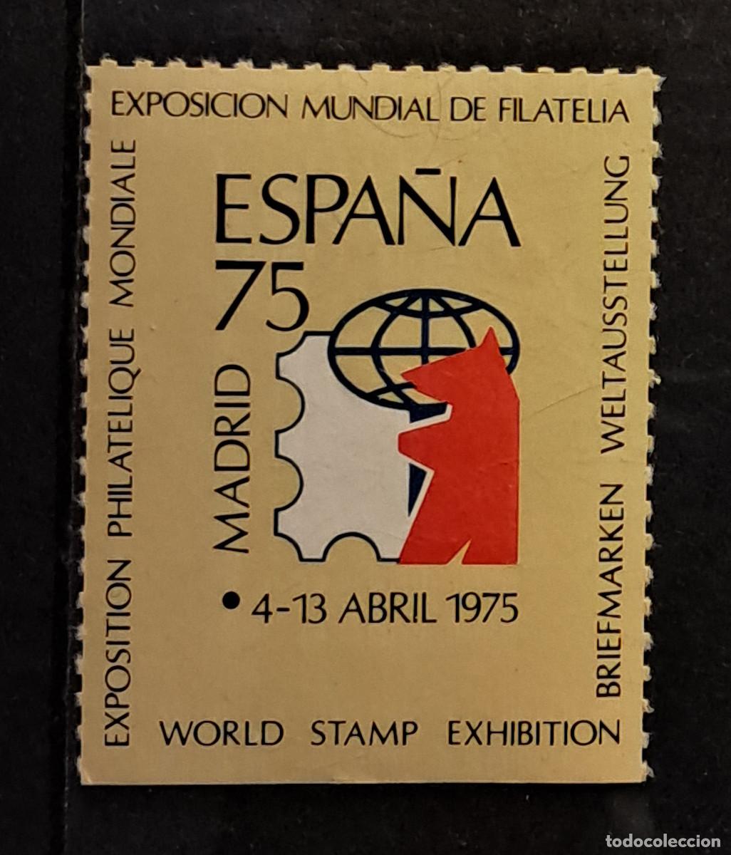 Sellos: Espa&ntilde;a. Vi&ntilde;eta de la Exposici&oacute;n Mundial de Filatelia - Madrid 4 a 13 abril 1975. Nueva MNH