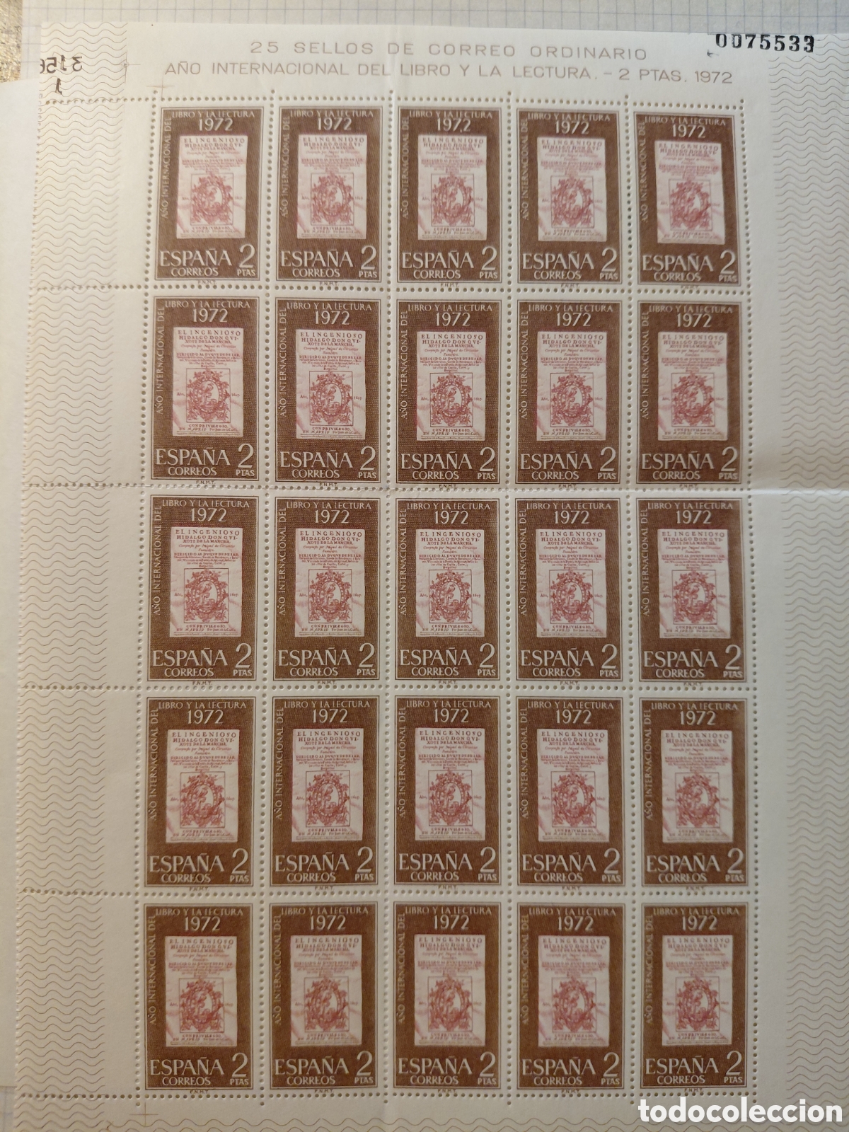 Sellos: Pliego 25x2 ptas a&ntilde;o internacional del libro 1972 - Foto 2