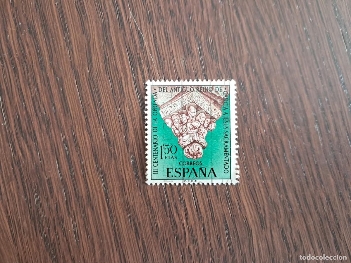 Sellos: Edifil 1926 sellos Espa&ntilde;a a&ntilde;o 1969 usado Antiguo Reino de Galicia a Jesus