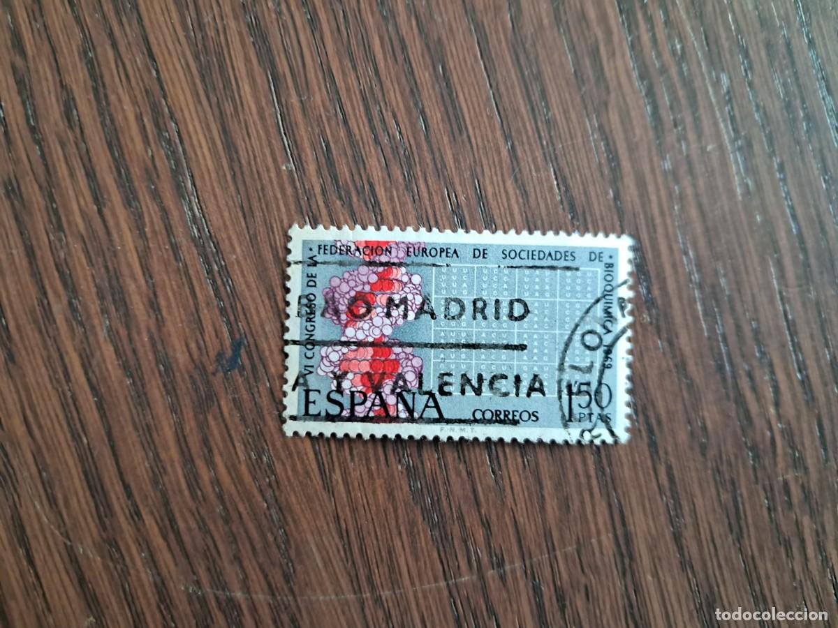 Sellos: Edifil 1920 sellos Espa&ntilde;a a&ntilde;o 1969 Usados Congreso Bioquimica