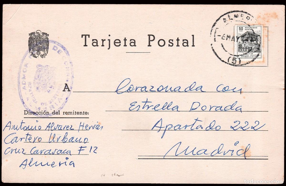 Sellos: Almer&iacute;a - Mutualidad Postal 50 cts. - TP o - Postal Mat &rdquo;Almer&iacute;a 06/05/75&rdquo; + franquicia