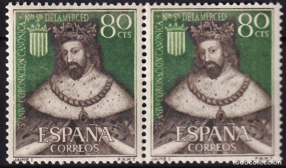 Sellos: ESPA&Ntilde;A, 1963 EDIFIL N&ordm; 1522 /**/, [color gris negruzco desplazado / NO RESE&Ntilde;ADO.]