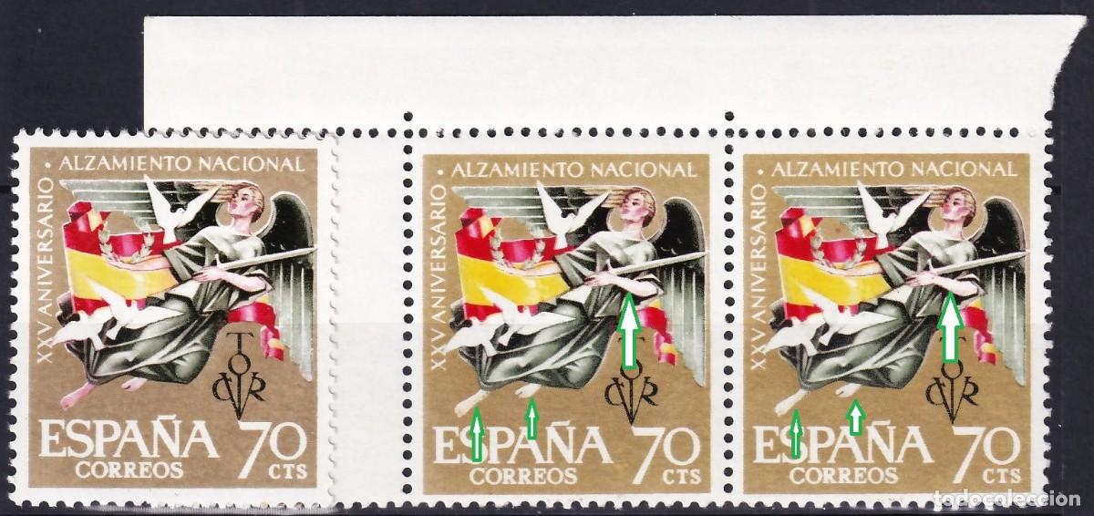 Sellos: ESPA&Ntilde;A, 1961 EDIFIL N&ordm; 1353id. /**/, 70 cts, [Manos y pies blancos.]